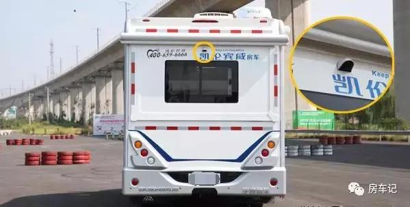 新款凯伦宾威房车双拓展,新款凯伦宾威依维柯房车