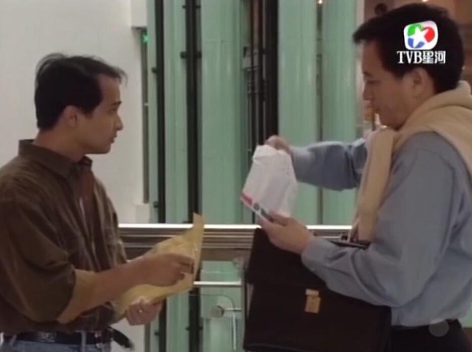 刑事侦缉档案袁天丽马成昌第五集,刑事侦缉档案袁天丽