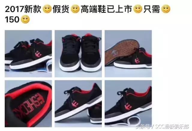 完美的踏板鞋,滑板鞋所有细节