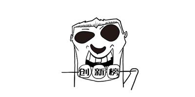 品牌与自媒体携手淘金11大招，获益轻松翻番？！｜熊猫创新榜