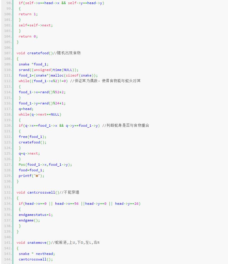 linuxc语言贪吃蛇源码,androidstudio源码贪吃蛇
