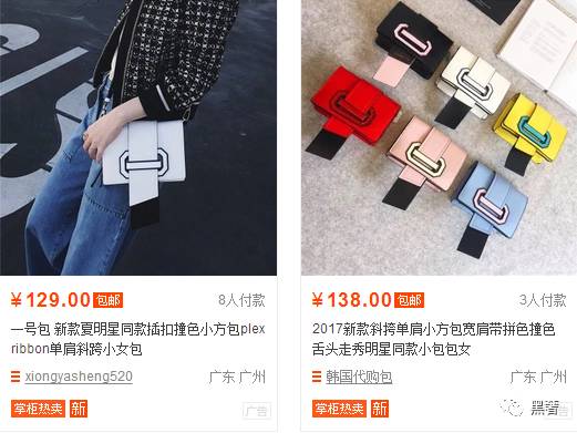 涔颁簡缁濆浼氬悗鎮旂殑鍗曞搧,涔颁簡浼氬悗鎮旂殑鍗曞搧