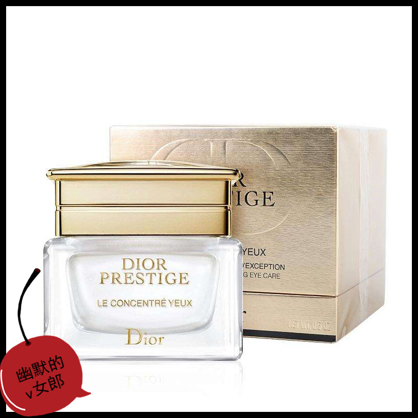 小棕瓶眼霜什么年龄用的,25岁用小棕瓶眼霜可以吗