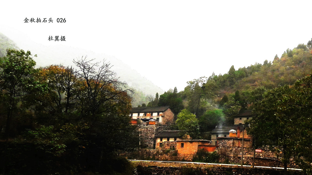 辉县四大景点,辉县四姑娘庙