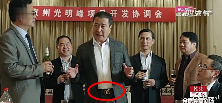 人民的名义反腐正剧,人民的名义萌化正剧