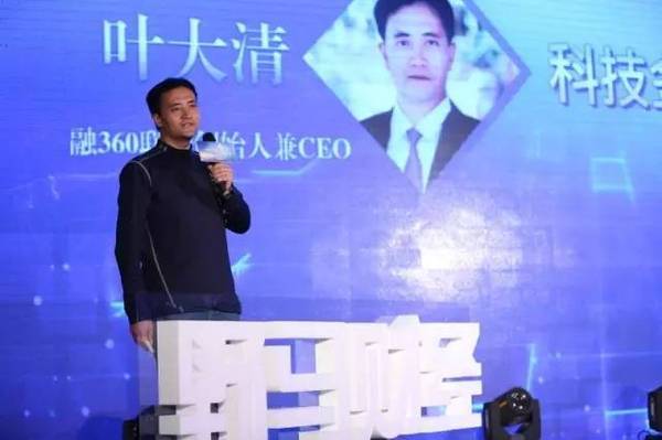 信贷指标排名全国第十，湖南消费金融市场潜力比北上广更大