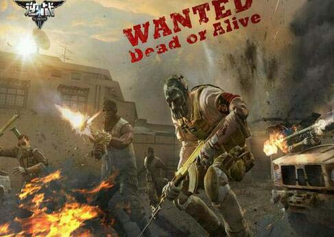 逆战老模式有哪些,回忆当年的逆战