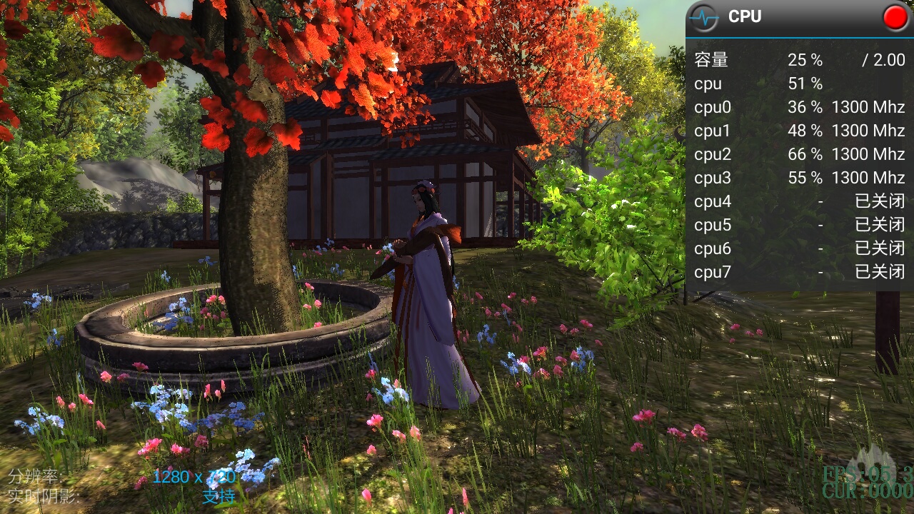 魅蓝5s详细参数,魅蓝5s全部参数