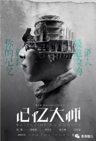 观看速度与激情5电影,电影观看攻略