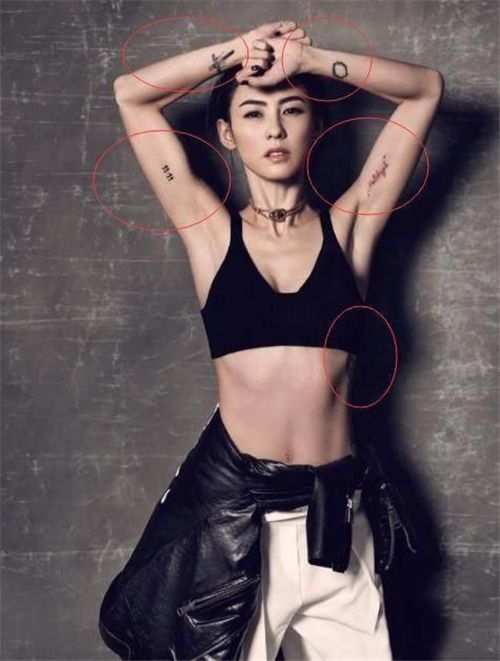 分手了纹身纹个什么,明星都喜欢纹什么纹