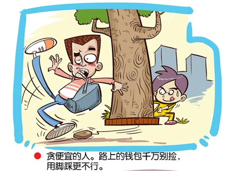 有些事每天都在过愚人节,其实每天都在过愚人节