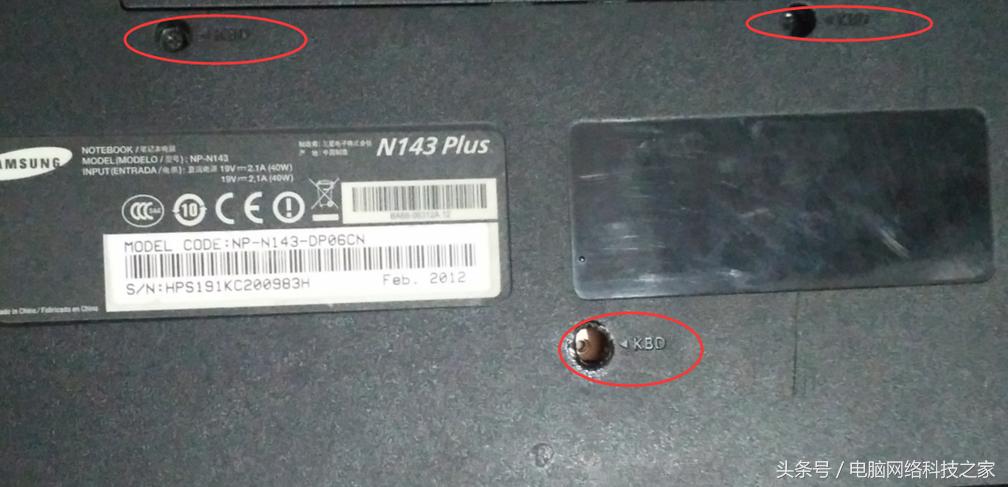 如何正确的拆笔记本键盘,笔记本原装键盘可以拆吗