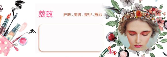 蒸脸器使用有危险吗,蒸脸器有危害吗