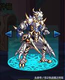 鬼剑士过渡期,90级鬼剑士过渡期