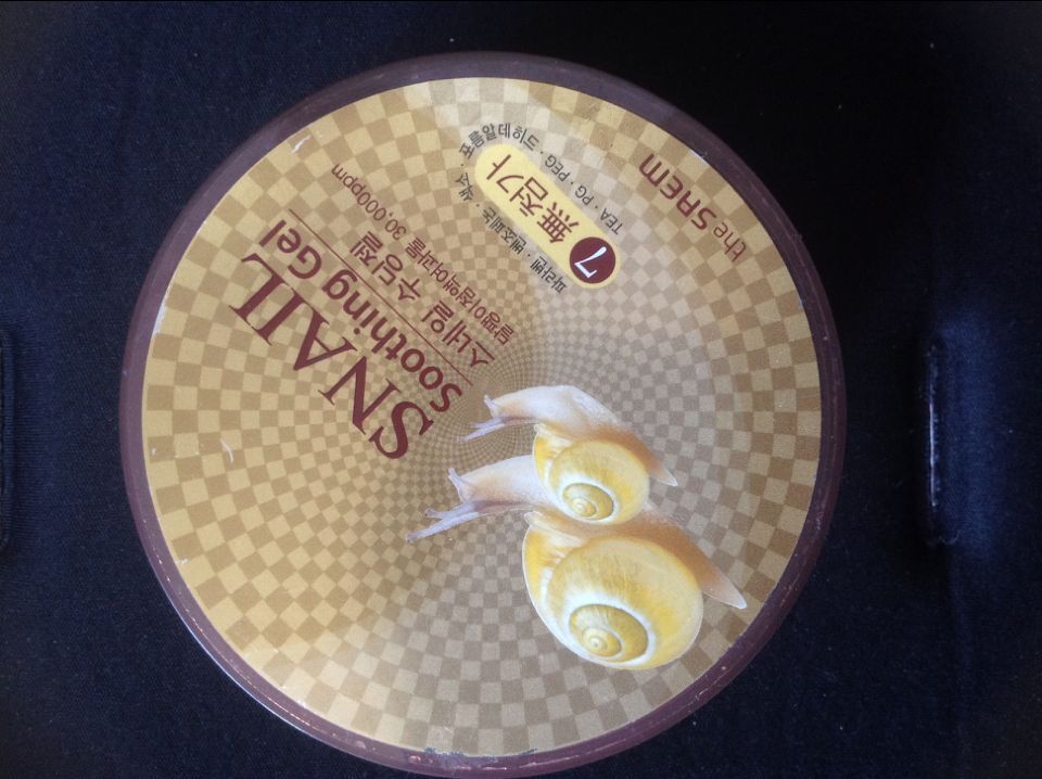 鍑濊兌闈㈣啘,鍑濊兌鑳跺師铔嬬櫧闈㈣啘