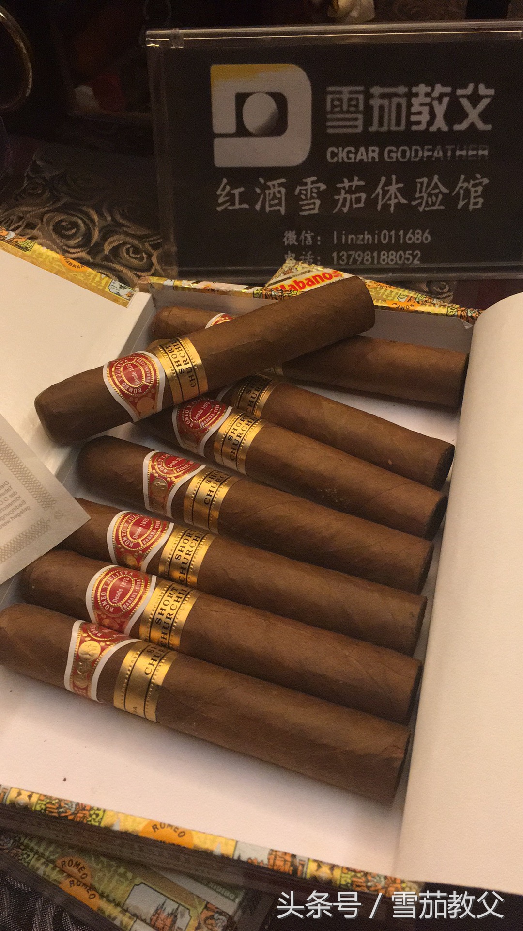 雪茄常见故障,雪茄不同味道产生原理