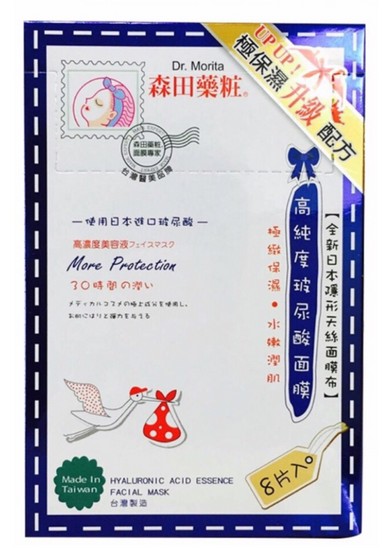 肌肤零负担的防晒,肌肤零负担乳液