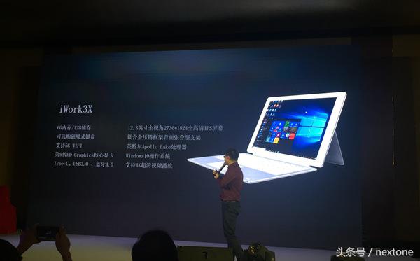 酷比魔方thinker评测视频,酷比魔方talk11