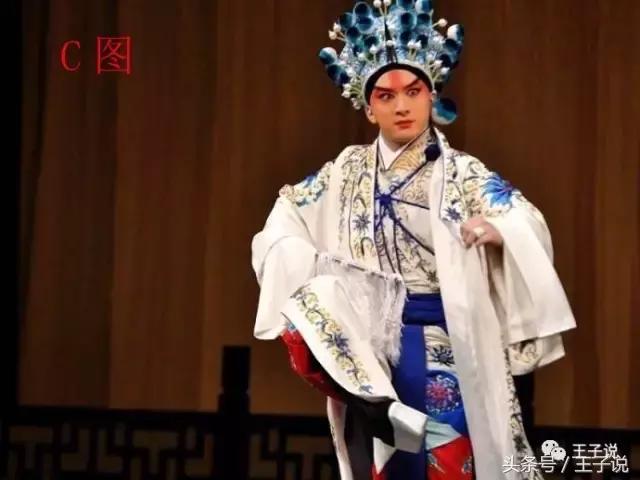 看图简说一下评书中人物特殊衣饰