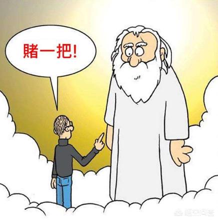 科目二倒车入库几次才合格,科目二倒车入库挂科一次了怎么办