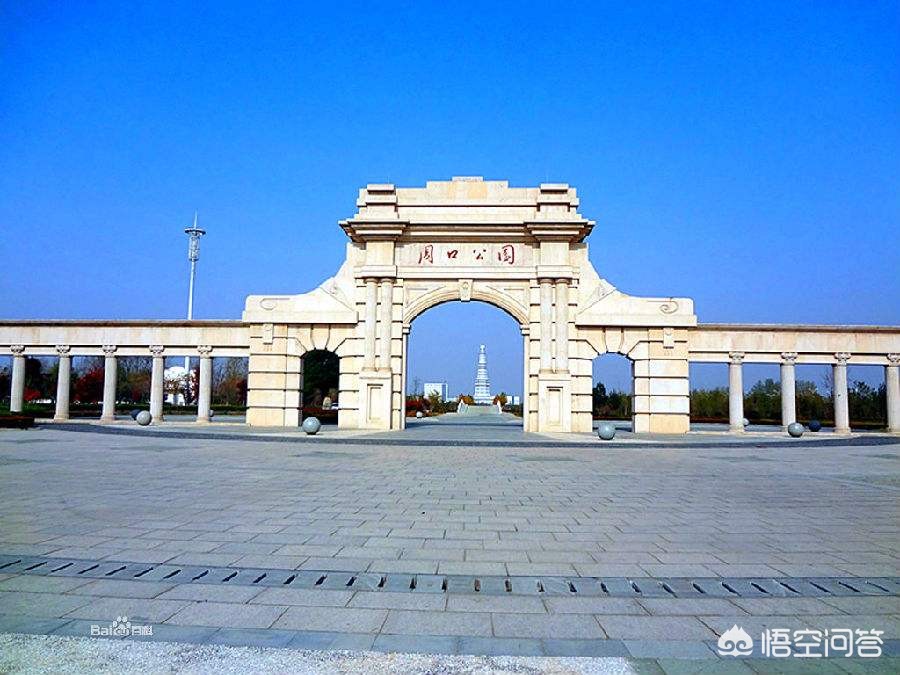 周口是怎样一座城市,为何经济落后,快来看看,1分钟了解周口!