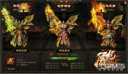 怪物攻城电影大全,怪物攻城战官网