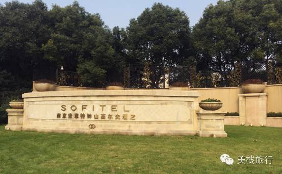 法式生活美学馆,法式生活艺术巡展