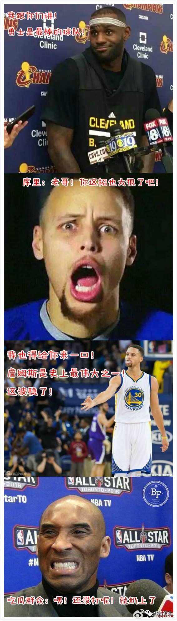 阿森纳疯狂引援,阿森纳今夏引援