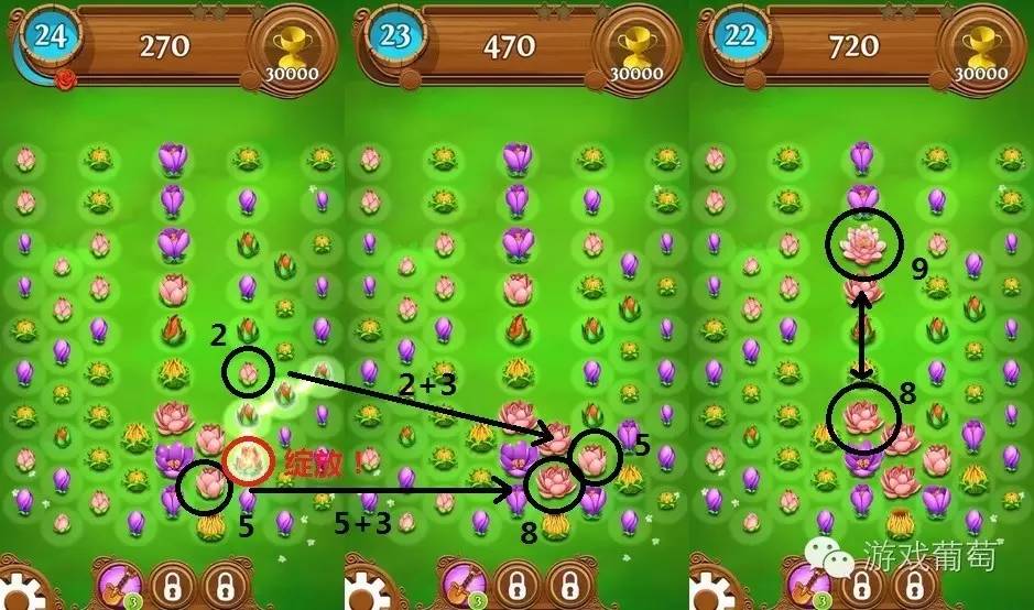 动视暴雪被收购后会用什么登录,暴雪收购king