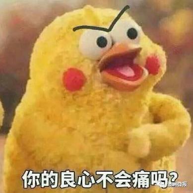 假奶粉加工窝点查获10吨劣质奶粉,假奶粉查获