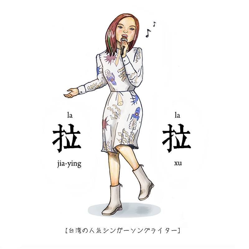 采访papi酱,papi酱专访