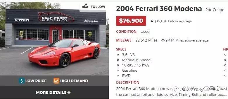 宝马跑车z8,bmw的超跑