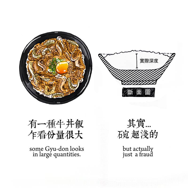 采访papi酱,papi酱专访