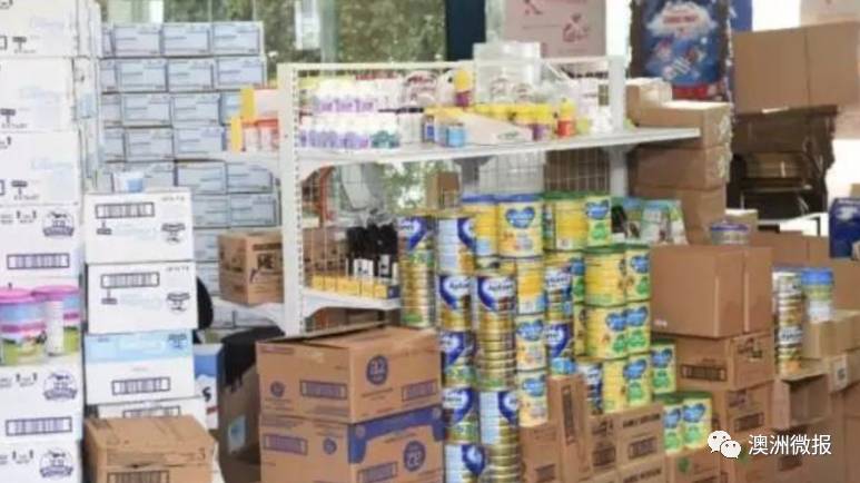 国内假冒进口奶粉曝光,查获的假奶粉