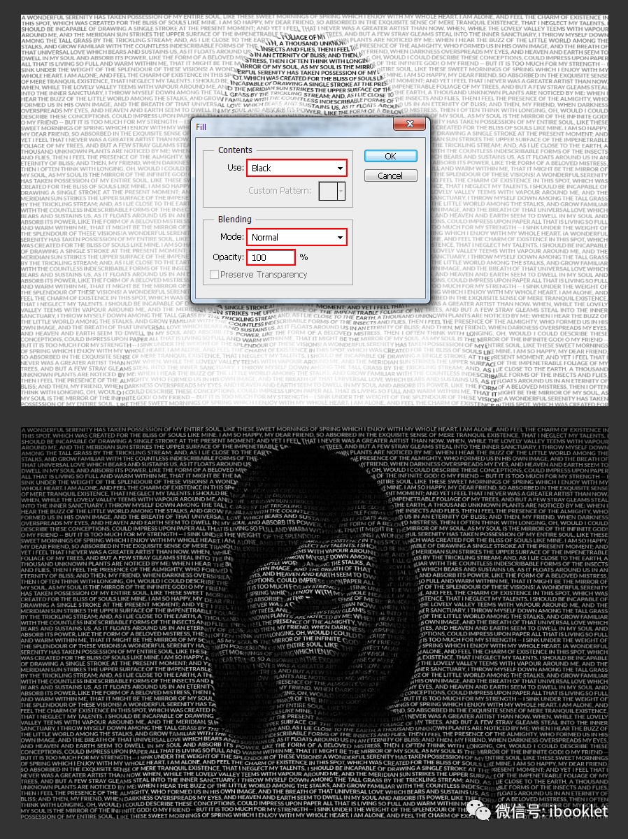 photoshop怎么画肖像,ps怎么绘肖像