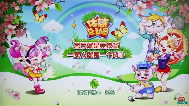 联想17tv电视质量怎么样,联想17tv缺点