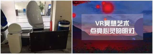 不得了！富阳这所学校被联合国和中科院点赞，原因你绝对想不到