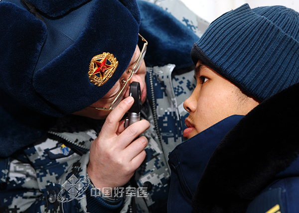 463医院什么情况,463医院咋样
