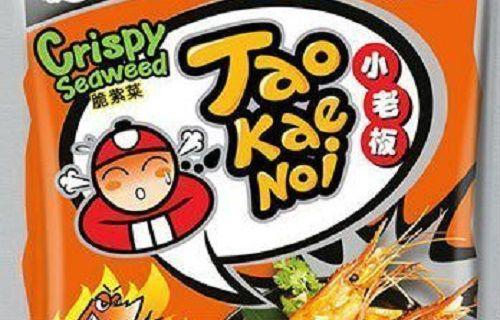 泰国十大必买奢侈品清单,去泰国必买东西清单一览表