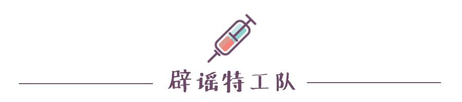 我赌唐僧生太子，胜率51%