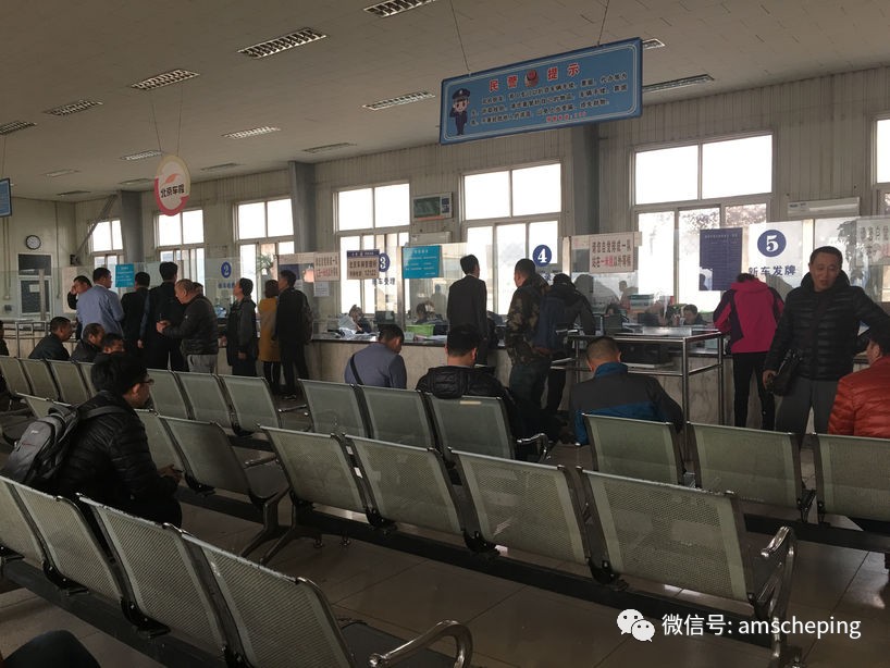 买车在4s店上牌好吗,买车给4s店上牌靠谱吗