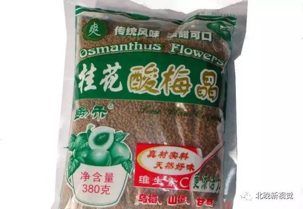 袋儿淋、小豆冰棍回来了！童年的冷饮还记得吗？