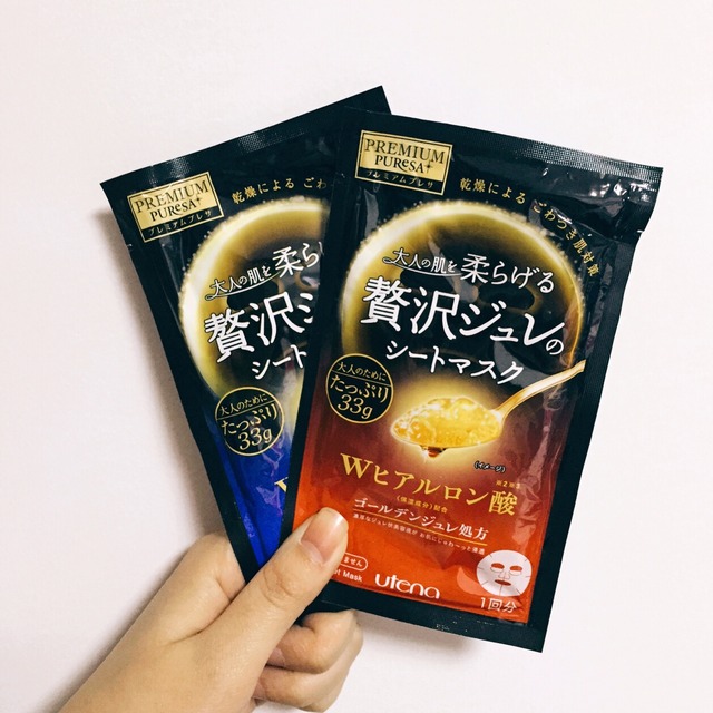 对韩货SayNo！别的国家有的是护肤品牌等我买！