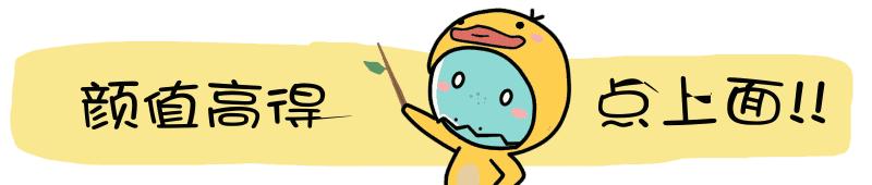 正宗韩国街头小食,全中国最好吃的小食