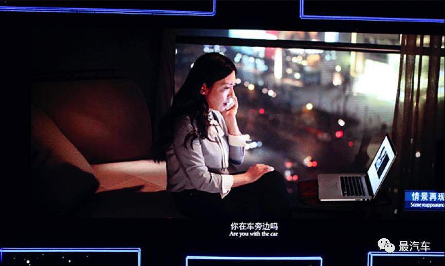 安吉星车互联,安吉星汽车互联