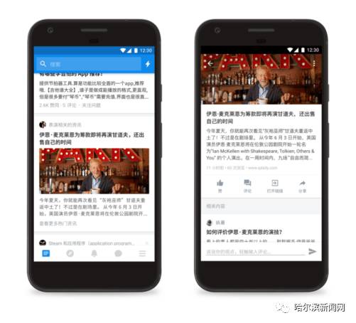 今日头条最奇葩的视频,今日头条最奇葩的事件