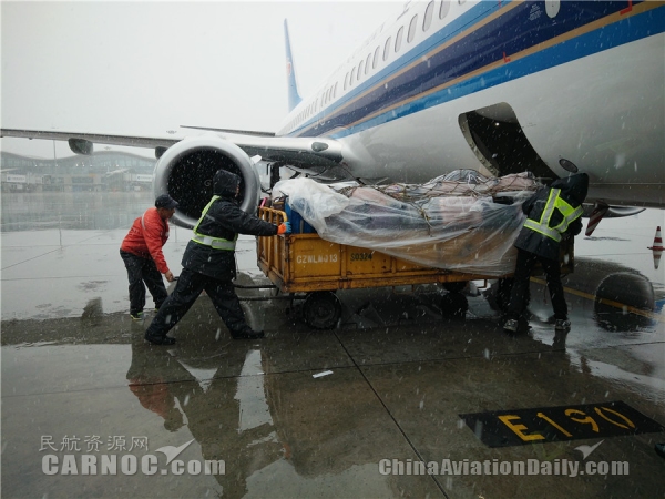 清明“战雪”南航在乌保障1.8万人次顺利成行