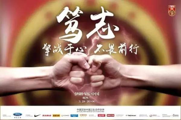 国家队不敌ncaa,国家队男篮惨败