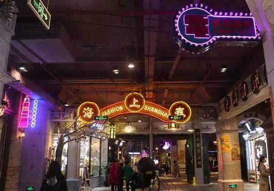 购物中心怎么吸引女性消费者,购物中心女性消费方式