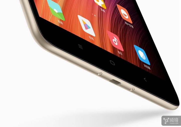 小米平板3处理器相当于骁龙多少,小米平板3和4的区别是什么